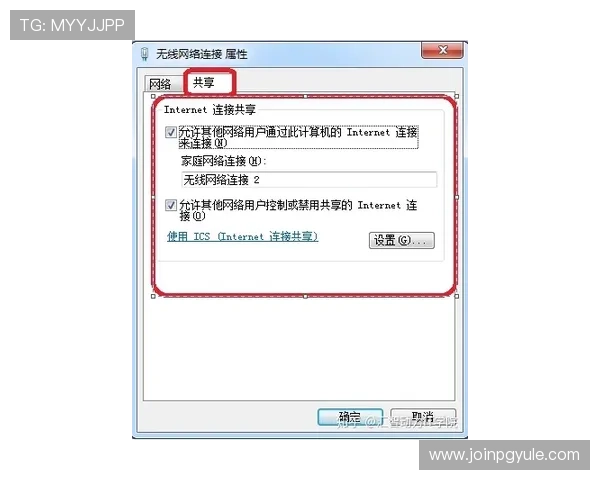利用AG官方APP进行在线投注的详细步骤与注意事项