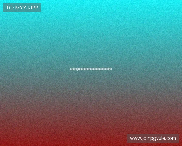 如何在ag旗舰厅娱乐平台上实现更高的中奖概率和娱乐乐趣