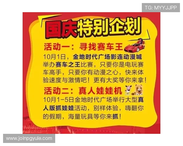 揭秘现金真人app下载的优势，让娱乐与赚钱轻松兼得