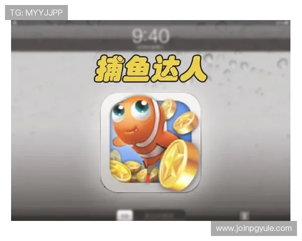 深入探索PA捕鱼的策略与技巧，助你成为捕鱼王者