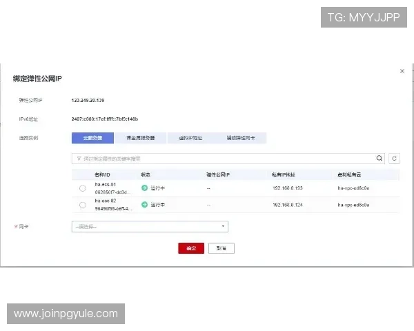 凯发备用网址:最新安全稳定的登录入口推荐 凯发备用网址:最新安全稳定的登录入口推荐