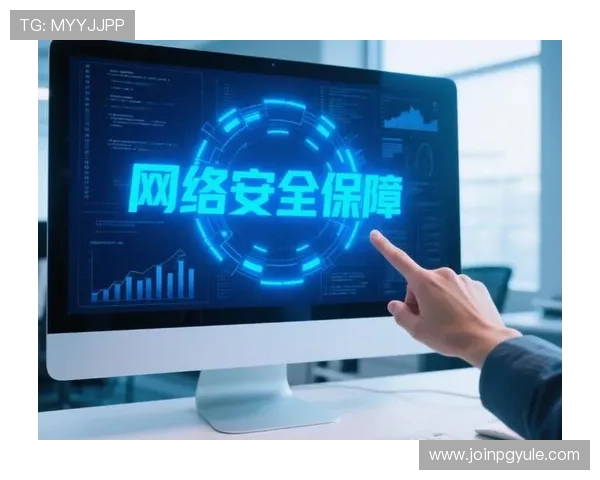 AGVIP官网安全保障措施,确保用户信息安全与平台稳定运行 AGVIP官网安全保障措施,确保用户信息安全与平台稳定运行