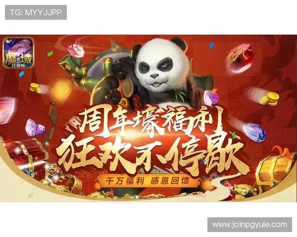 888真人官方网站全面解析最新优惠活动，助力玩家轻松赢取丰厚奖励与精彩福利