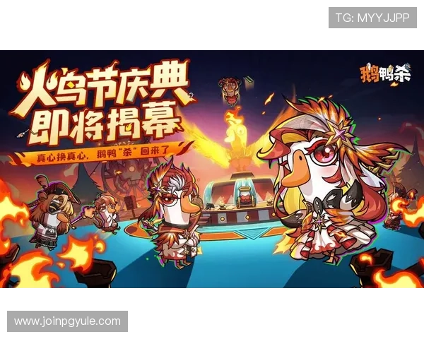 AG视讯网游平台全面升级带来全新游戏体验吸引大量玩家关注