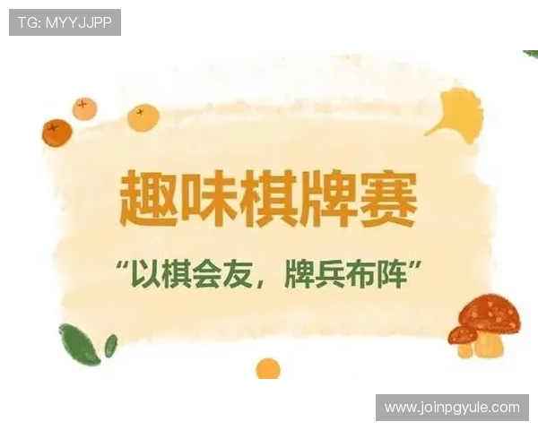 凯发手机娱乐官方网站丰富的游戏种类,涵盖体育、棋牌、电子竞技等多领域,满足不同玩家的兴趣 凯发手机娱乐官方网站丰富的游戏种类,涵盖体育、棋牌、电子竞技等多领域,满足不同玩家的兴趣