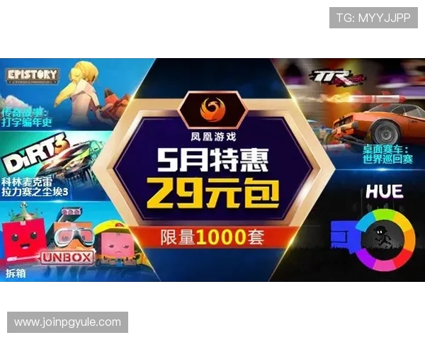 利来ag旗舰厅官网2024年度最新游戏产品上线，丰富多样的娱乐内容等你来探索