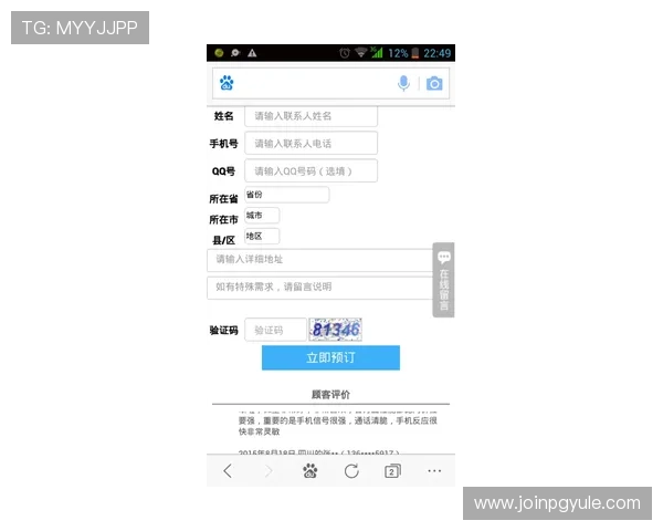 官方地址查询方法,轻松找到AG打鱼官网官方地址的官方渠道 官方地址查询方法,轻松找到AG打鱼官网官方地址的官方渠道