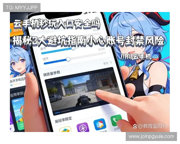 最新K8官网网页版登录指南，确保您的账号安全与登录顺畅的实用技巧分享