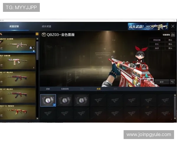 电玩ag会员注册需要提供哪些资料详细流程介绍