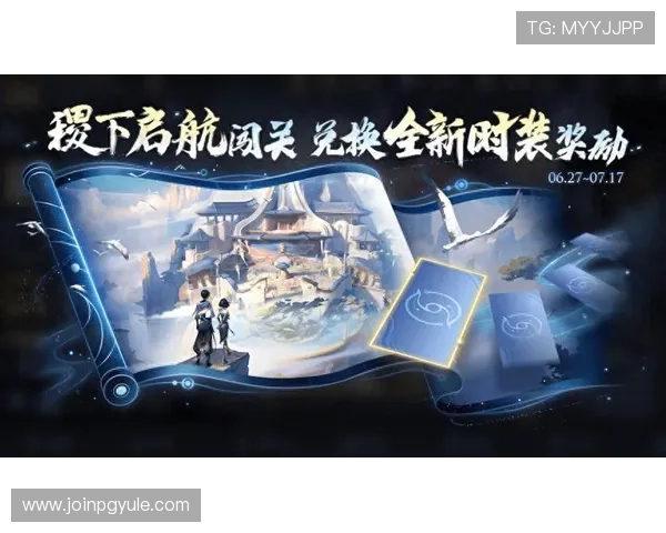 皇冠视讯丰富的赛事活动让玩家赢取丰厚奖励，乐趣无限