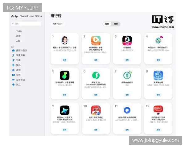 真人视讯官网app最新上线，全面升级游戏体验引领行业新潮流