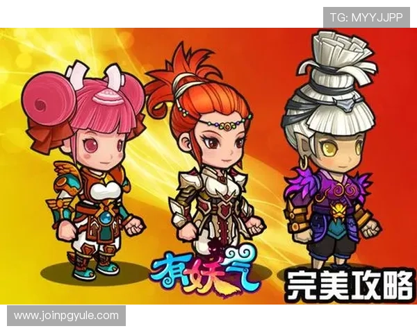 龙8手机版会员登录攻略，教你省时省力畅玩游戏