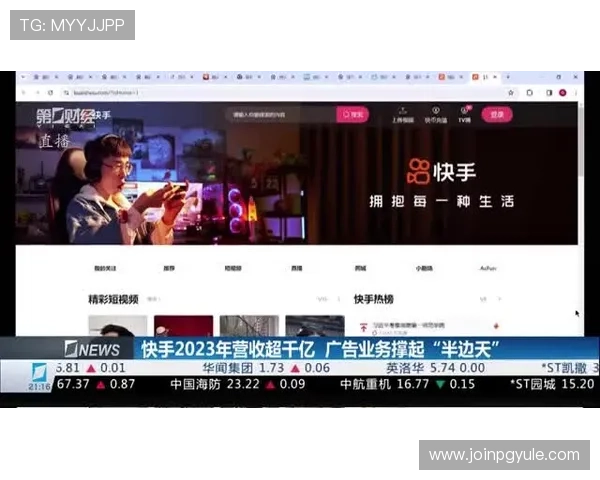 AG亚娱集团app的最新版本更新内容详解让玩家第一时间掌握新功能和优化措施
