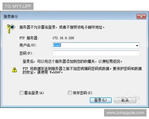 如何安全快速访问PA平台的在线入口,避免登录困难的实用技巧 如何安全快速访问PA平台的在线入口,避免登录困难的实用技巧