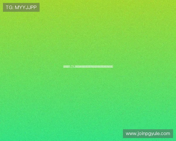 深入解析LOL电竞真人秀的最新趋势与发展方向,助你掌握行业前沿动态 深入解析LOL电竞真人秀的最新趋势与发展方向,助你掌握行业前沿动态