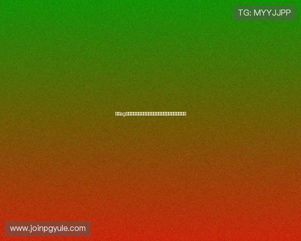 和记ag在世界杯期间的安全保障措施与用户资金安全保障方案 和记ag在世界杯期间的安全保障措施与用户资金安全保障方案